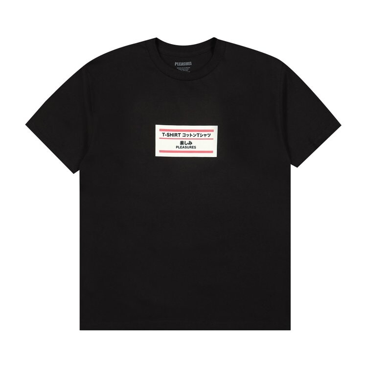 Футболка Pleasures Duck T-Shirt, черный
Футболка Pleasures Duck T-Shirt, черный