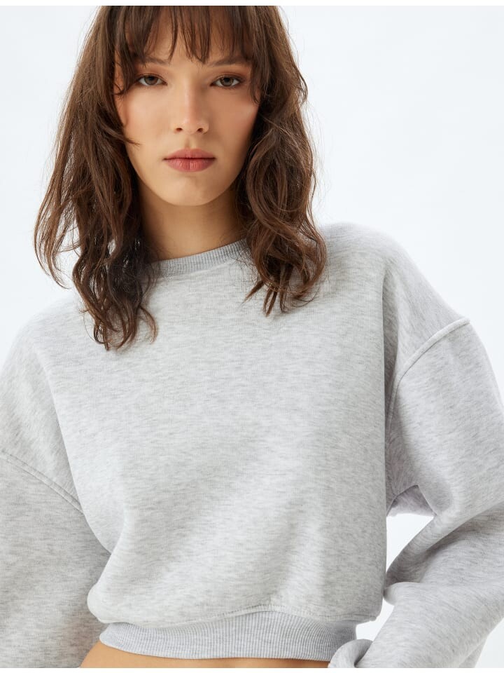 Толстовка KOTON, серый
Толстовка KOTON, серый