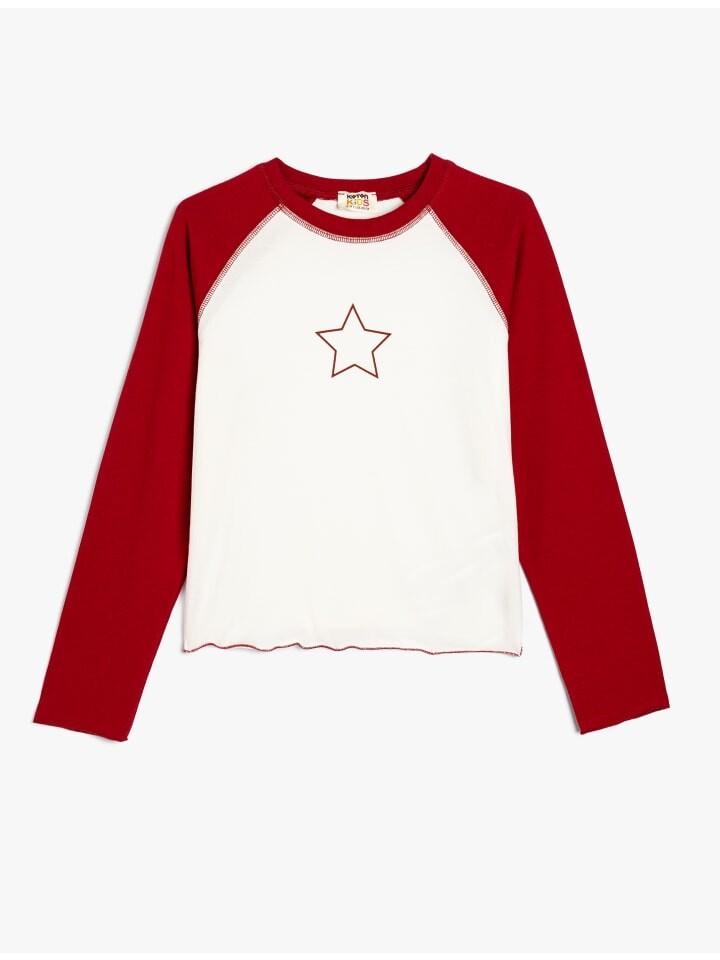 Футболка KOTON T shirt, экрю
Футболка KOTON T shirt, экрю