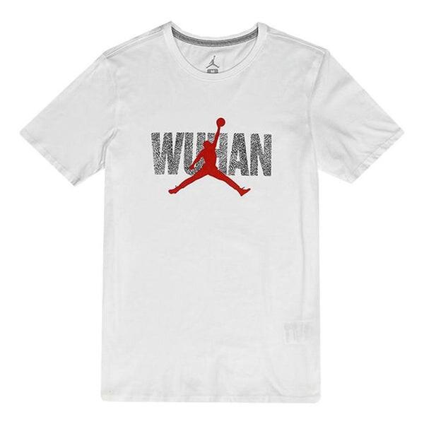 Футболка men's logo alphabet printing round neck pullover short sleeve white t-shirt Nike, мультиколор
Футболка men's logo alphabet printing round neck pullover short sleeve white t-shirt Nike, мультиколор