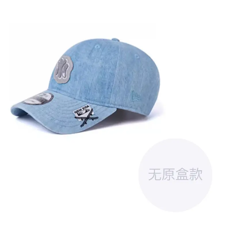 New Era Бейсболка унисекс синяя, Blue
New Era Бейсболка унисекс синяя, Blue