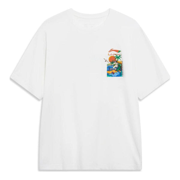 Футболка с логотипом sportslife повседневная футболка Li-Ning, белый 
Футболка с логотипом sportslife повседневная футболка Li-Ning, белый