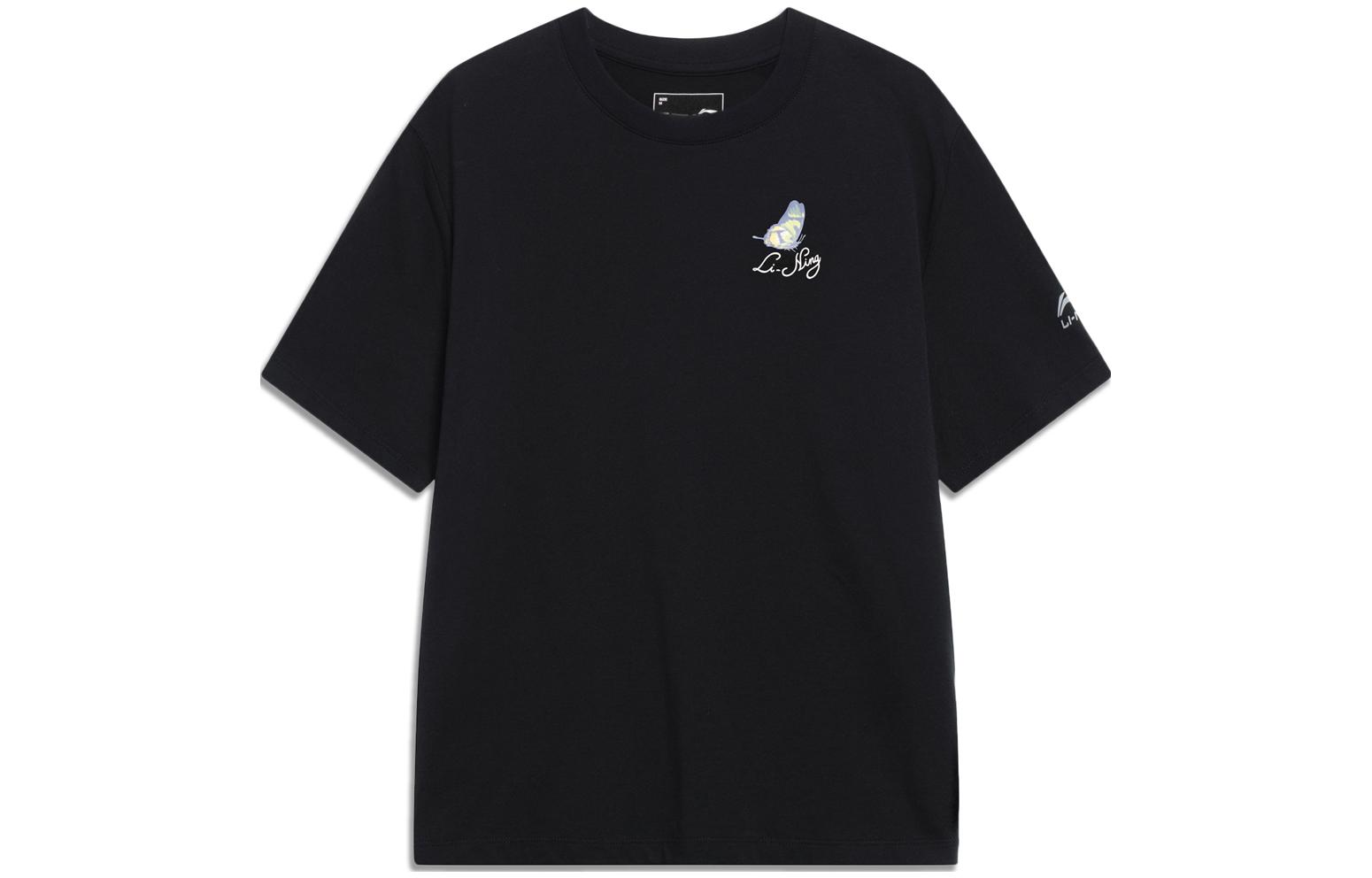 LINING Футболка с рукавом дроп-шилдер в стиле Chinese Culture Series, женская, цвет black, Черный, LINING Футболка с рукавом дроп-шилдер в стиле Chinese Culture Series, женская, цвет black
LINING Футболка с рукавом дроп-шилдер в стиле Chinese Culture Series, женская, цвет black, Черный, LINING Футболка с рукавом дроп-шилдер в стиле Chinese Culture Series, женская, цвет black