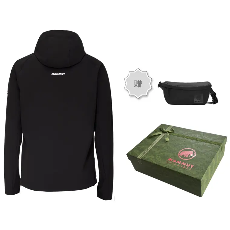 Ultimate Куртка Мужская Mammut, синий
Ultimate Куртка Мужская Mammut, синий