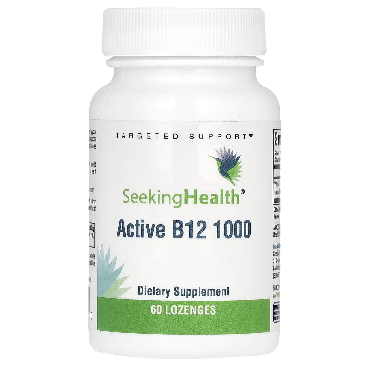 Добавка Seeking Health Active B12, 60 пастилок
Добавка Seeking Health Active B12, 60 пастилок