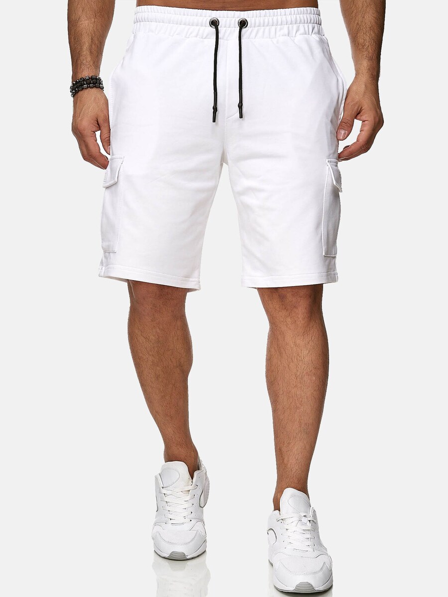 Обычные брюки Reslad RS5069, белый
Обычные брюки Reslad RS5069, белый