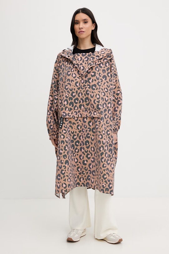 Пальто PAIKKA, коричневый
Пальто PAIKKA, коричневый