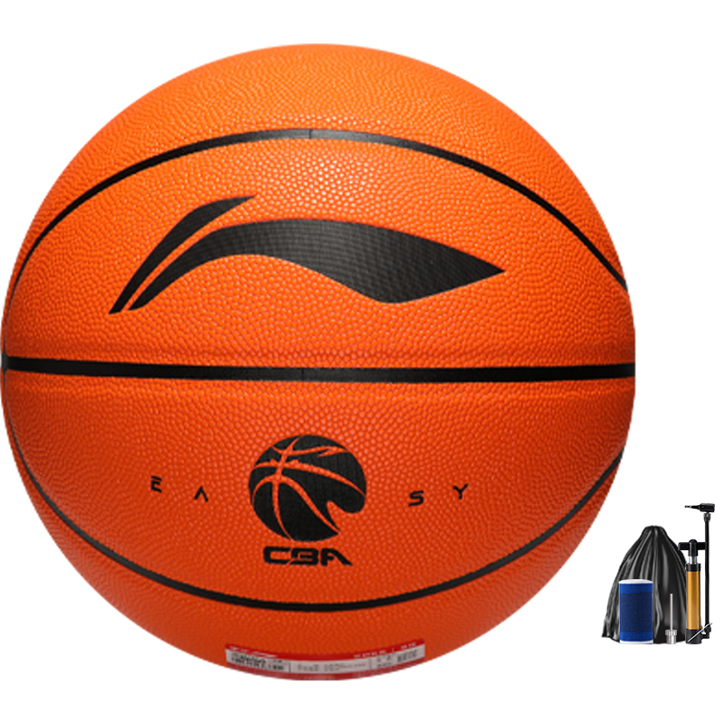 LINING Баскетбольный мяч PU Brown размер 7 тренировочный
LINING Баскетбольный мяч PU Brown размер 7 тренировочный