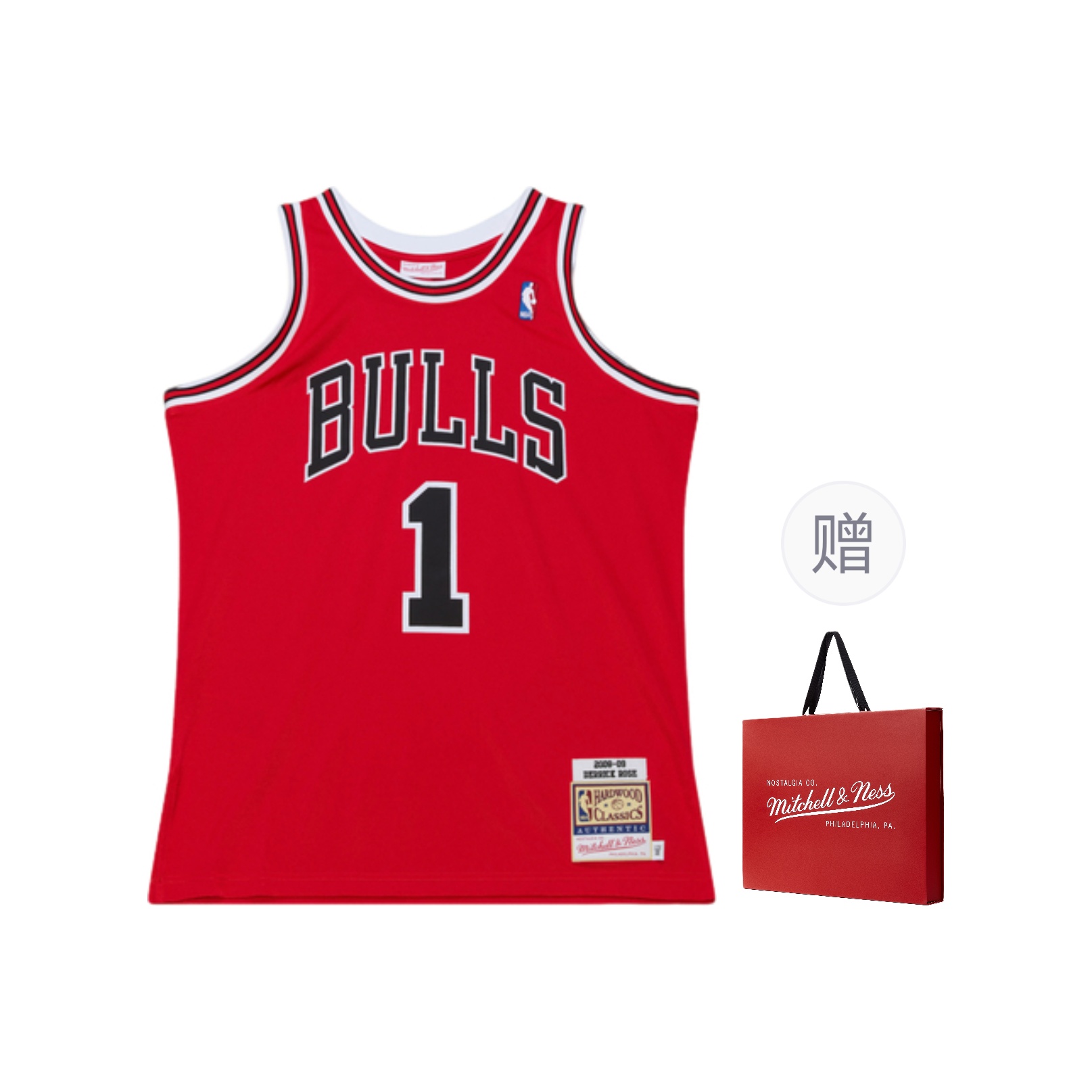 Футболка Mitchell & Ness x NBA Mitchell Ness, красный box
Футболка Mitchell & Ness x NBA Mitchell Ness, красный box