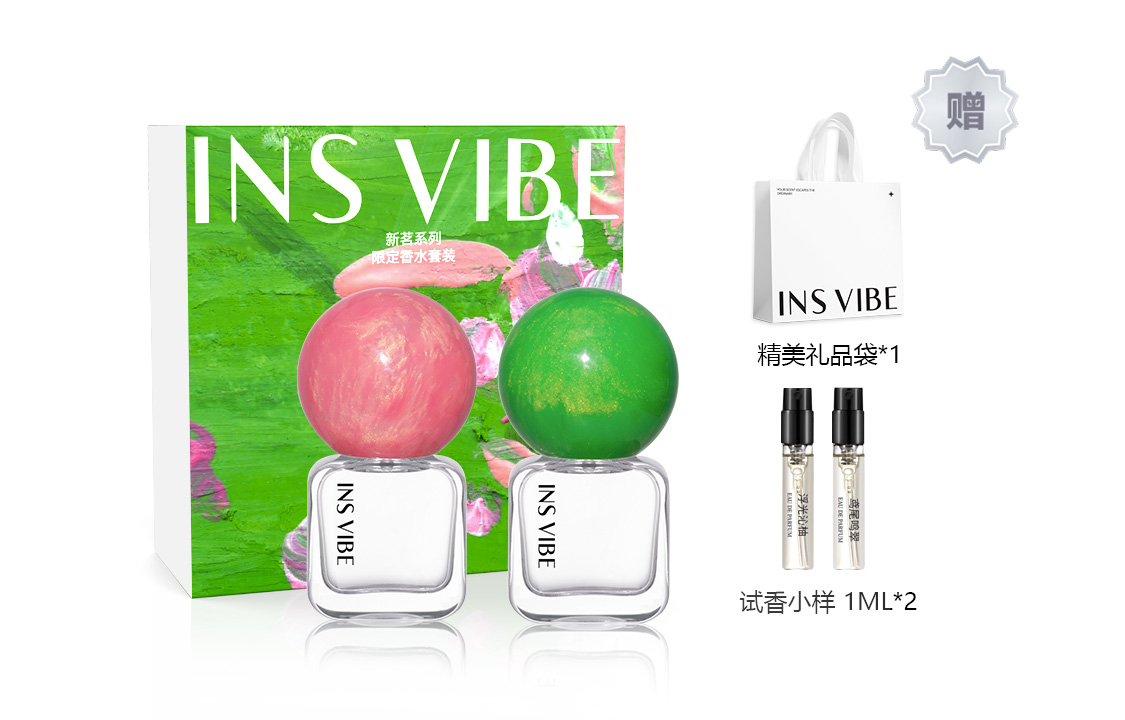 Наборы духов унисекс INSVIBE
Наборы духов унисекс INSVIBE