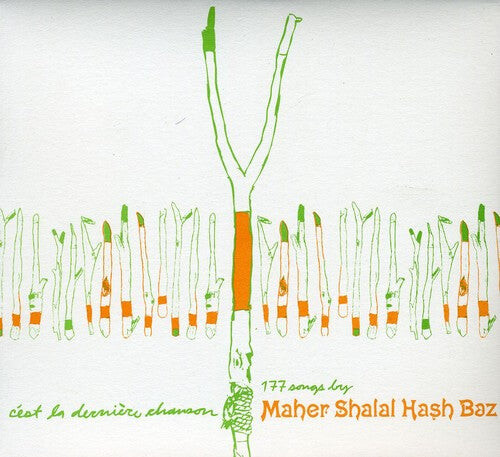 CD диск Maher Shalal Hash Baz: C'est la Derniere Chanson
CD диск Maher Shalal Hash Baz: C'est la Derniere Chanson