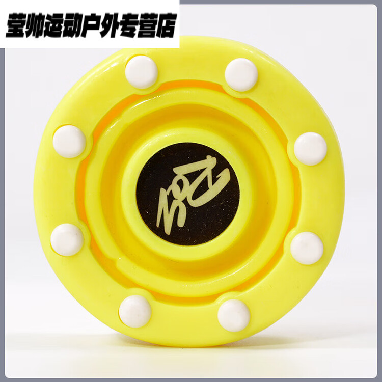 He Jiagong Роликовый мяч для хоккея, сухой лед, однорядный, Roy Yellow, Желтый, He Jiagong Роликовый мяч для хоккея, сухой лед, однорядный, Roy Yellow
He Jiagong Роликовый мяч для хоккея, сухой лед, однорядный, Roy Yellow, Желтый, He Jiagong Роликовый мяч для хоккея, сухой лед, однорядный, Roy Yellow