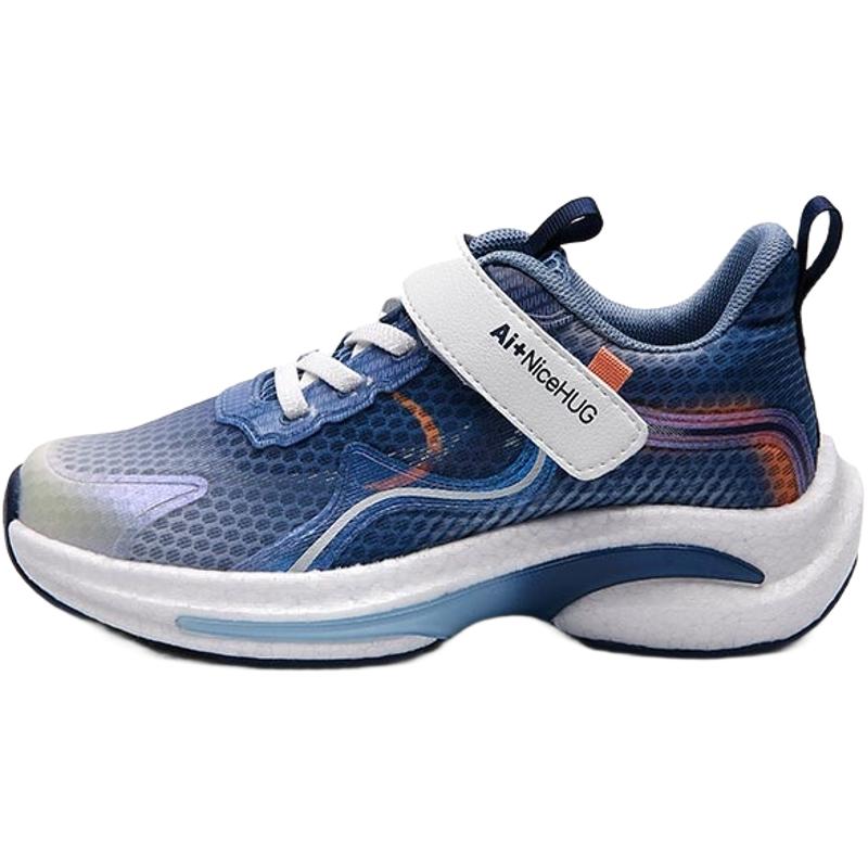 Легкие амортизирующие кроссовки для детей и подростков ABC KIDS, синий
Легкие амортизирующие кроссовки для детей и подростков ABC KIDS, синий