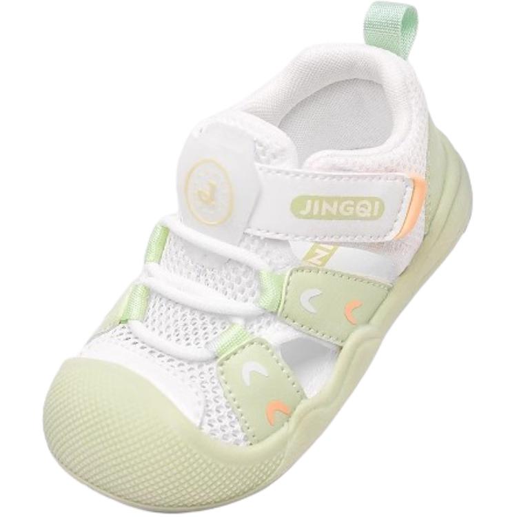 Дышащие нескользящие детские ботинки для малышей Jingqi, зеленый
Дышащие нескользящие детские ботинки для малышей Jingqi, зеленый