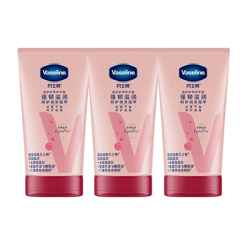 Восстанавливающий увлажняющий крем для рук ароматный увлажняющий восстанавливающий 50мл*3/100мл*2/100мл*3 Vaseline
Восстанавливающий увлажняющий крем для рук ароматный увлажняющий восстанавливающий 50мл*3/100мл*2/100мл*3 Vaseline