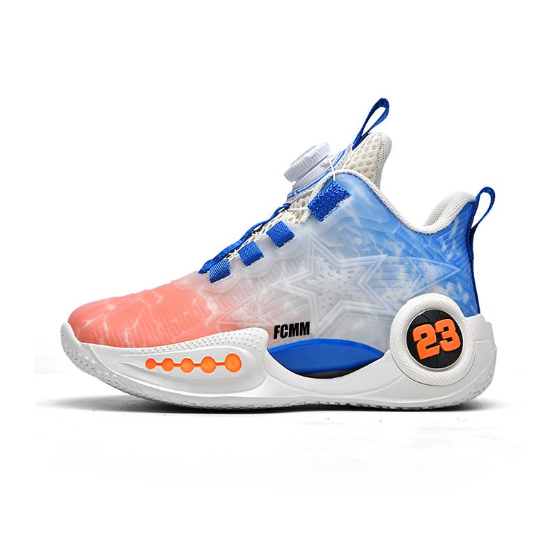 Детские кроссовки для бега FCMM, оранжевый
Детские кроссовки для бега FCMM, оранжевый