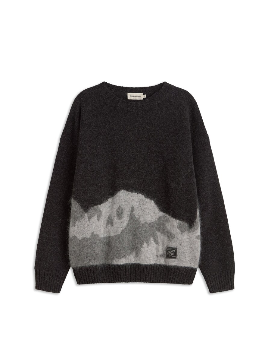 Свитер Thinking MU Bolita, серый/светло-серый/темно-серый
Свитер Thinking MU Bolita, серый/светло-серый/темно-серый