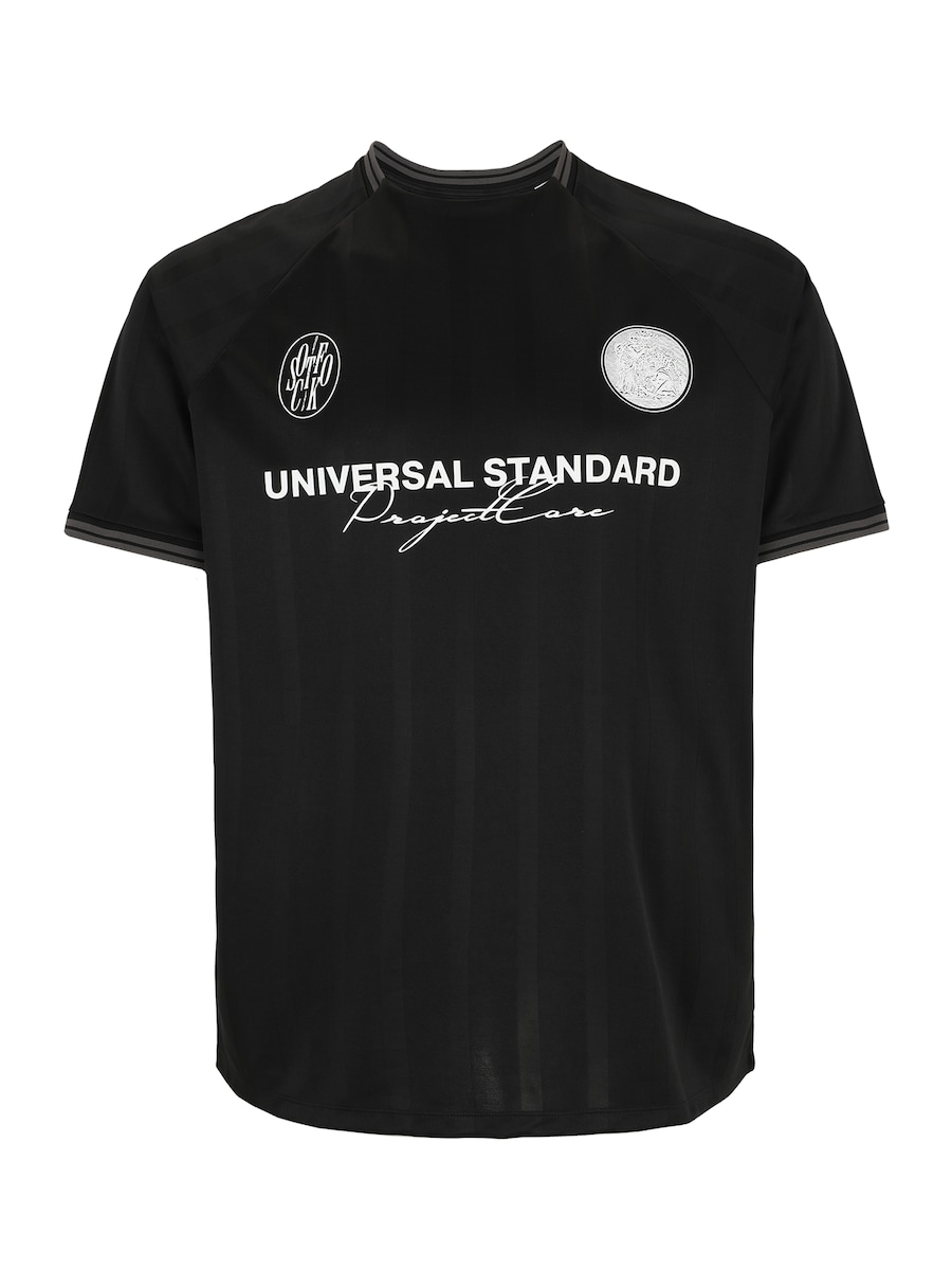 Рубашка Jack & Jones Plus, черный
Рубашка Jack & Jones Plus, черный