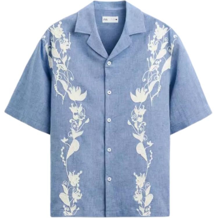 Рубашка мужская индиго Zara, индиго
Рубашка мужская индиго Zara, индиго