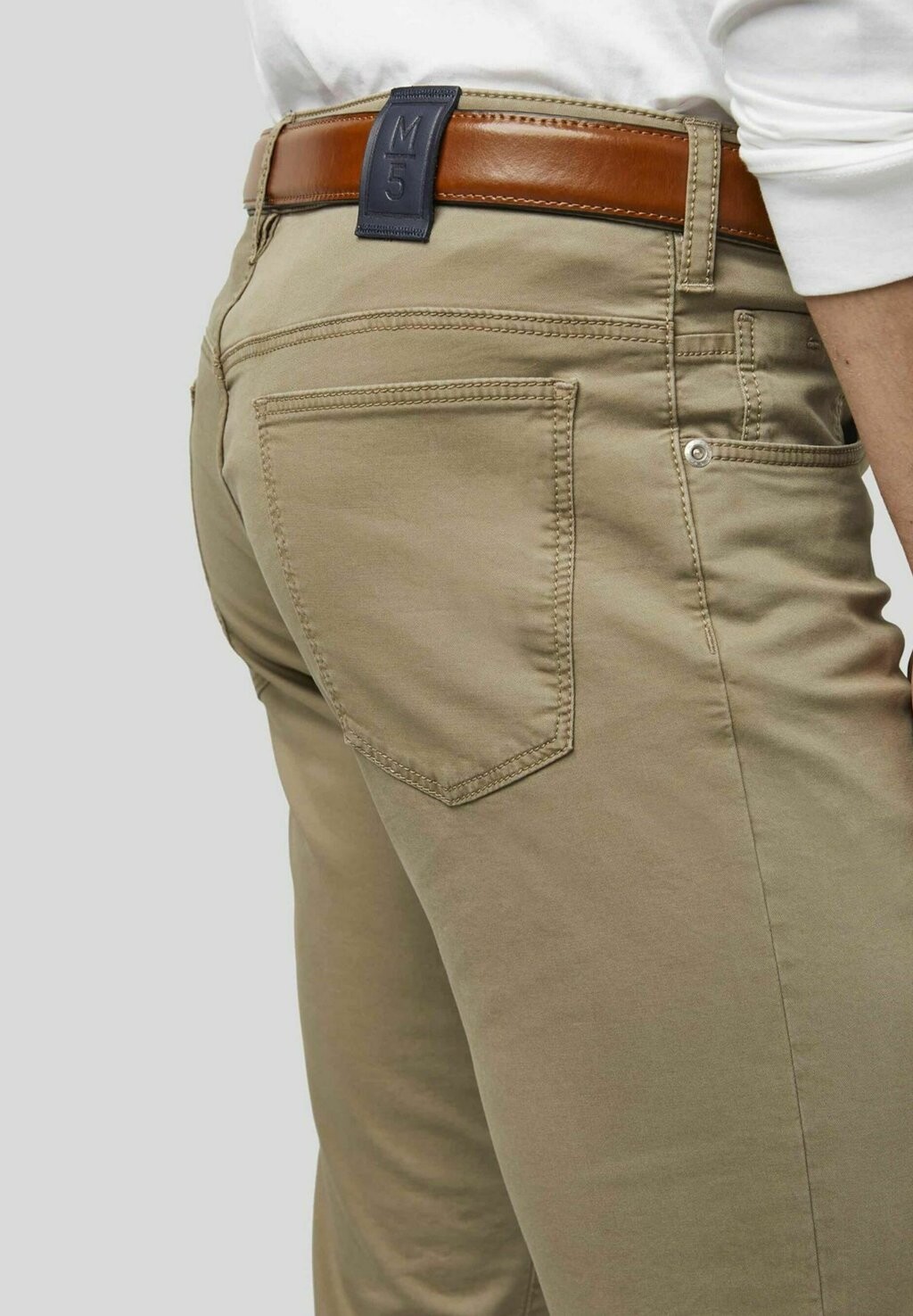 Брюки Meyer, коричневый
Брюки Meyer, коричневый