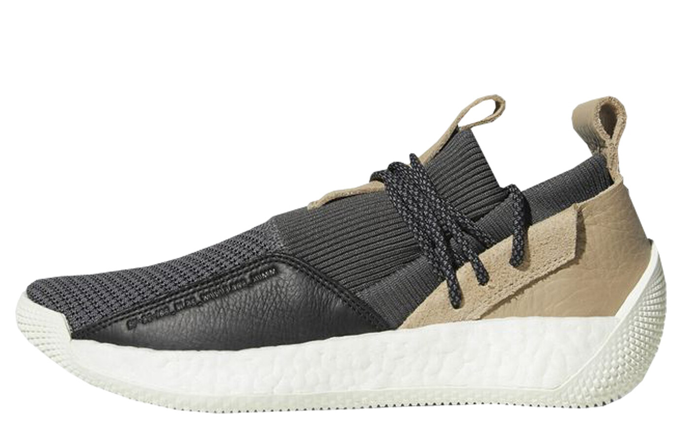 Мужские баскетбольные кроссовки Adidas Harden LS2, Серый, Мужские баскетбольные кроссовки Adidas Harden LS2
Мужские баскетбольные кроссовки Adidas Harden LS2, Серый, Мужские баскетбольные кроссовки Adidas Harden LS2