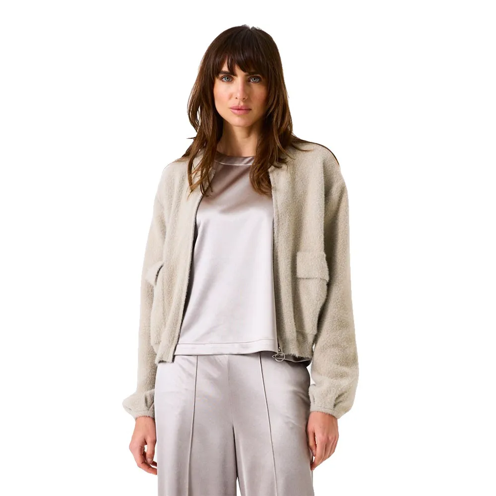 Кардиган Garcia J50051, бежевый
Кардиган Garcia J50051, бежевый