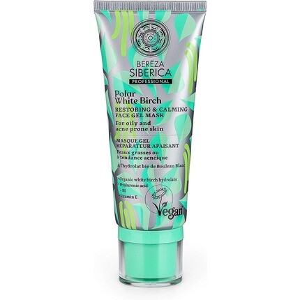 Восстанавливающая успокаивающая гелевая маска для лица Polar White Birch, Natura Siberica
Восстанавливающая успокаивающая гелевая маска для лица Polar White Birch, Natura Siberica