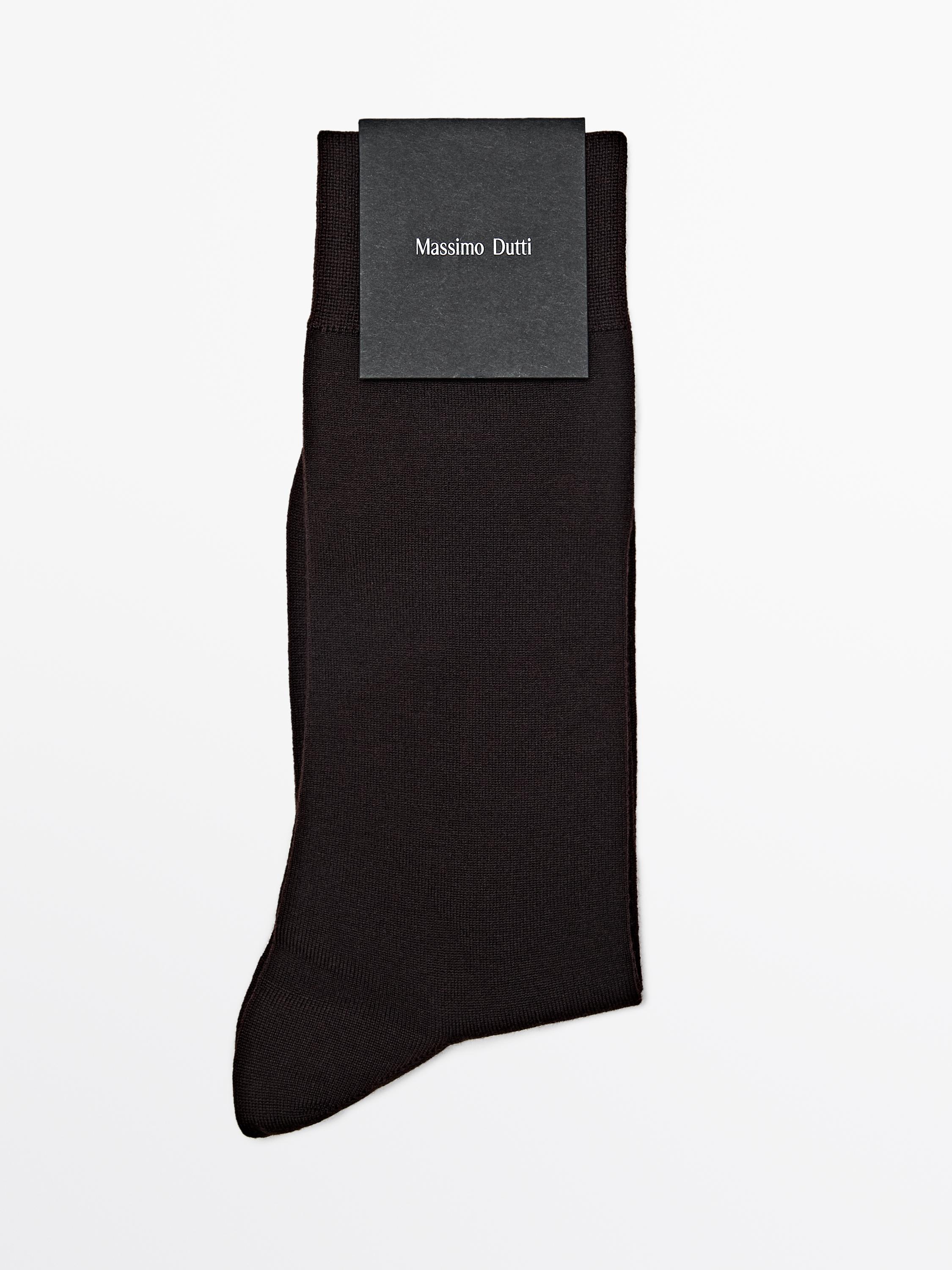 Носки из смеси шерсти, простые трикотажные Massimo Dutti, коричневый
Носки из смеси шерсти, простые трикотажные Massimo Dutti, коричневый