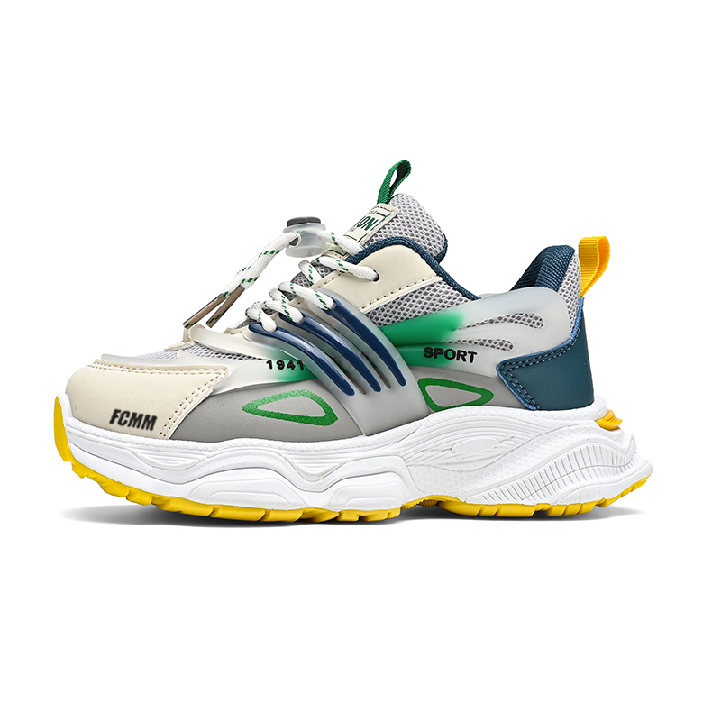 Детские кроссовки для бега FCMM, серый
Детские кроссовки для бега FCMM, серый