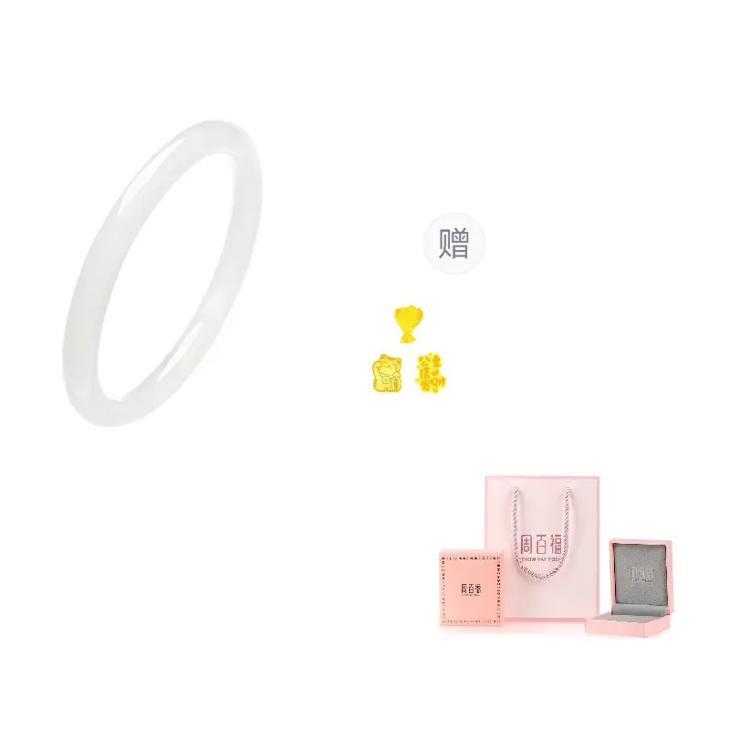 Халцедоновые браслеты unisex ZHOUBAIFU, белый
Халцедоновые браслеты unisex ZHOUBAIFU, белый