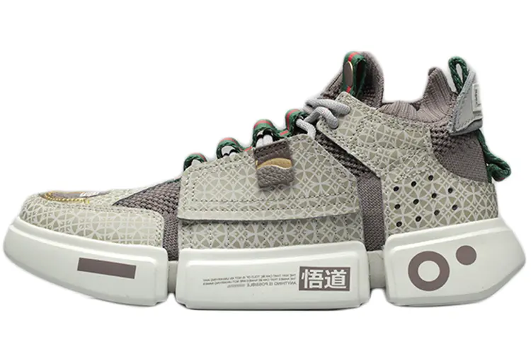 Винтажные баскетбольные кроссовки мужские низкие коричневые Lining, Коричневый, Винтажные баскетбольные кроссовки мужские низкие коричневые Lining
Винтажные баскетбольные кроссовки мужские низкие коричневые Lining, Коричневый, Винтажные баскетбольные кроссовки мужские низкие коричневые Lining