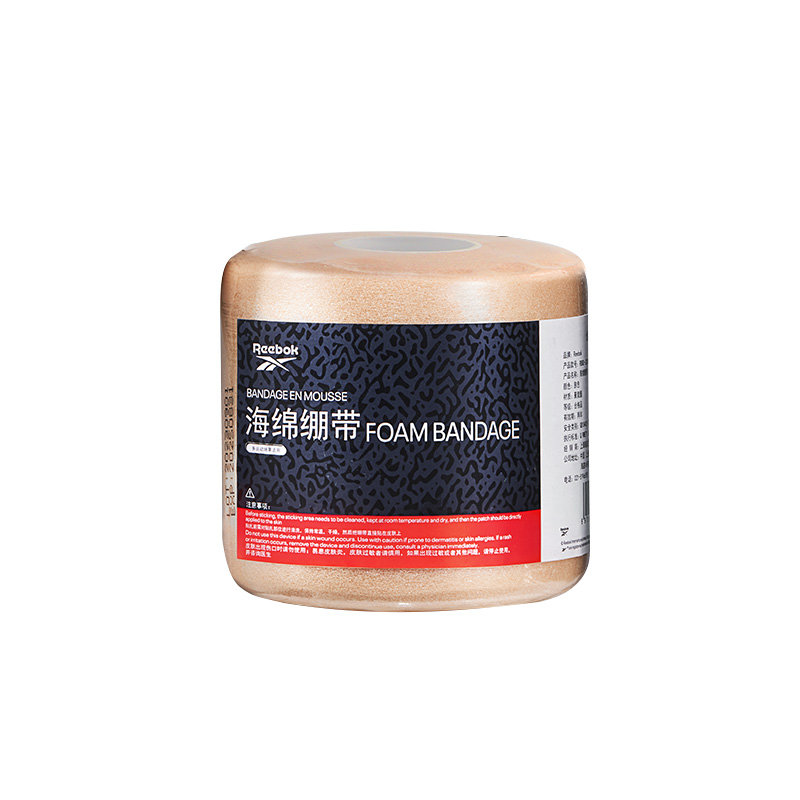 Спортивные кинезио тейпы для футбола и баскетбола Unisex Reebok, Skin
Спортивные кинезио тейпы для футбола и баскетбола Unisex Reebok, Skin