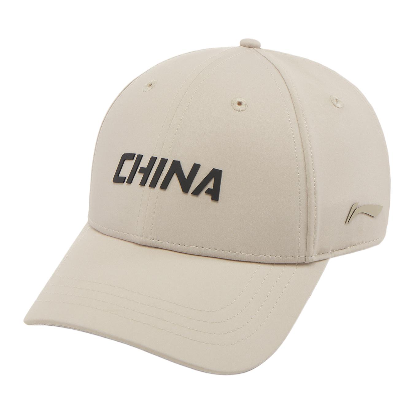 LINING Полиэстеровая бейсболка унисекс прибрежный серый, Coast Gray 
LINING Полиэстеровая бейсболка унисекс прибрежный серый, Coast Gray