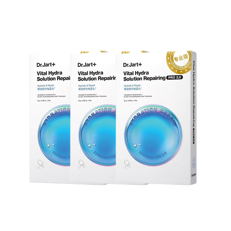 Dr. Jart+ Оптоэлектрические синие маски для лица DIJIATING: успокаивающие и освежающие 20
Dr. Jart+ Оптоэлектрические синие маски для лица DIJIATING: успокаивающие и освежающие 20
