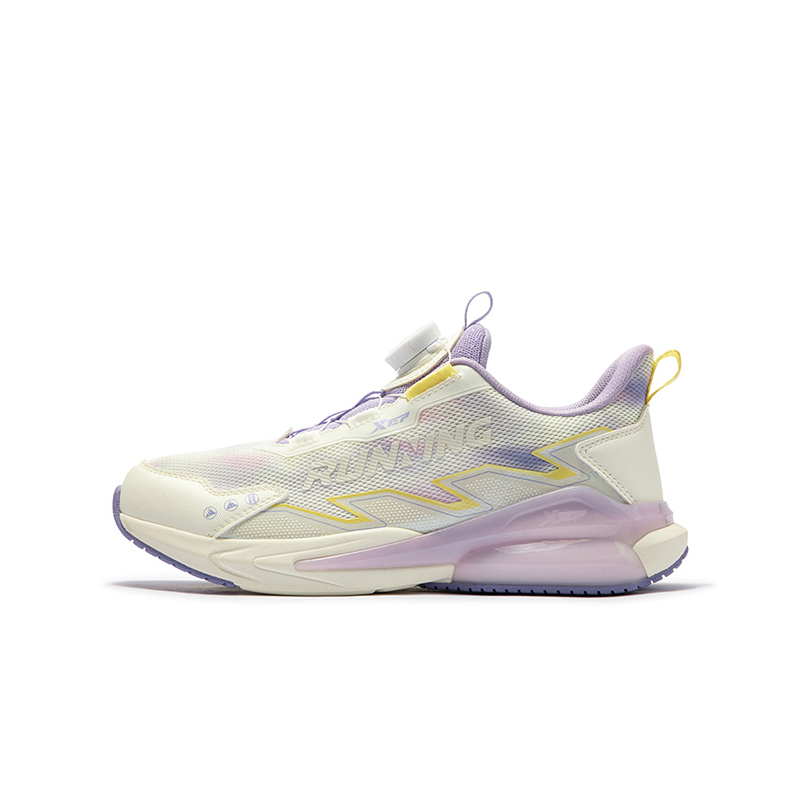 Детские кроссовки с низким верхом и противоскользящей подошвой, устойчивые к износу XTEP, белый/фиолетовый
Детские кроссовки с низким верхом и противоскользящей подошвой, устойчивые к износу XTEP, белый/фиолетовый