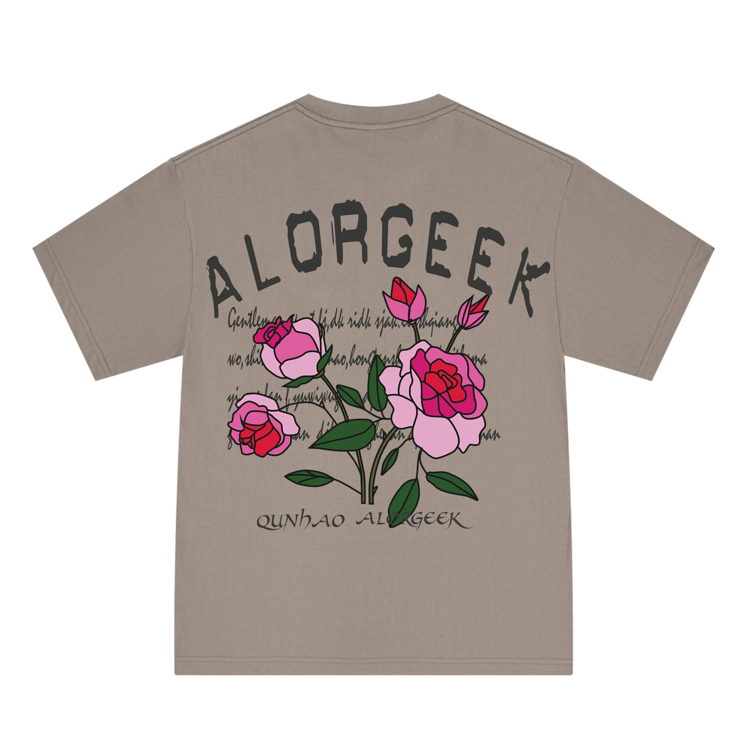 ALORGEEK Футболка унисекс, Розовый
ALORGEEK Футболка унисекс, Розовый