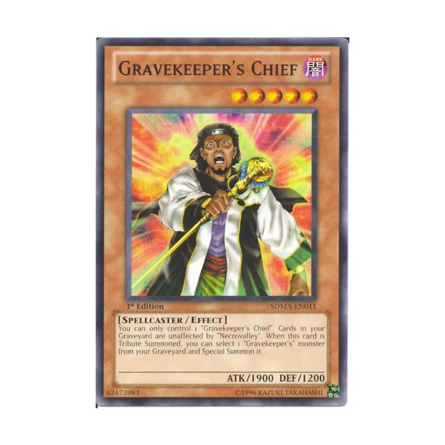 CCG Начальник могилы (Обычный), Yu-Gi-Oh - Structure Deck - Marik - Singles
CCG Начальник могилы (Обычный), Yu-Gi-Oh - Structure Deck - Marik - Singles