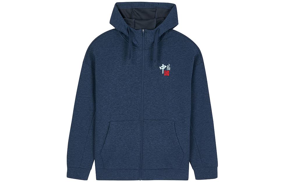 Толстовка мужская с капюшоном и длинным рукавом 361°, lanzhou синий мультиколор
Толстовка мужская с капюшоном и длинным рукавом 361°, lanzhou синий мультиколор