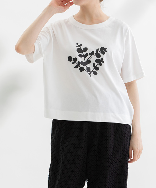 Nop de nod Футболка из американского хлопка с принтом эвкалипта, Cloche, белый
Nop de nod Футболка из американского хлопка с принтом эвкалипта, Cloche, белый