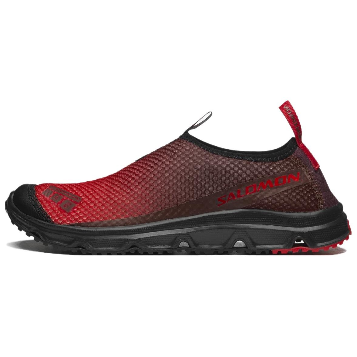 Кроссовки для бега Rx Moc 3.0 унисекс с низким верхом, черные/красные Salomon
Кроссовки для бега Rx Moc 3.0 унисекс с низким верхом, черные/красные Salomon