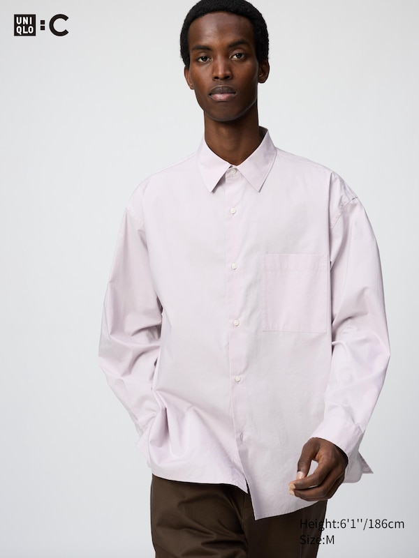 Рубашка оверсайз из поплина с классическим воротником Uniqlo, 71 purple
Рубашка оверсайз из поплина с классическим воротником Uniqlo, 71 purple