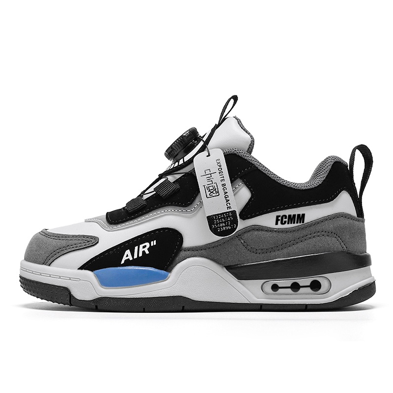 Детская повседневная обувь для детей FCMM, серый
Детская повседневная обувь для детей FCMM, серый