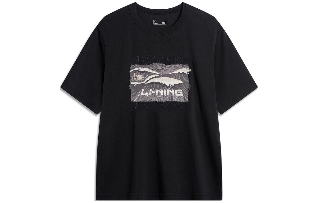 Футболка мужская Sports Life Collection черная Lining, черный
Футболка мужская Sports Life Collection черная Lining, черный