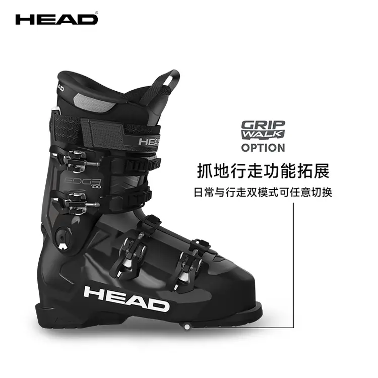 Head Ботинки для горных лыж double boa quick fit профессиональные wcr world cup racing 120 wide all-terrain цвет edge 100 black четыре пряжки размер 40.5 внутренняя длина 250-255
Head Ботинки для горных лыж double boa quick fit профессиональные wcr world cup racing 120 wide all-terrain цвет edge 100 black четыре пряжки размер 40.5 внутренняя длина 250-255