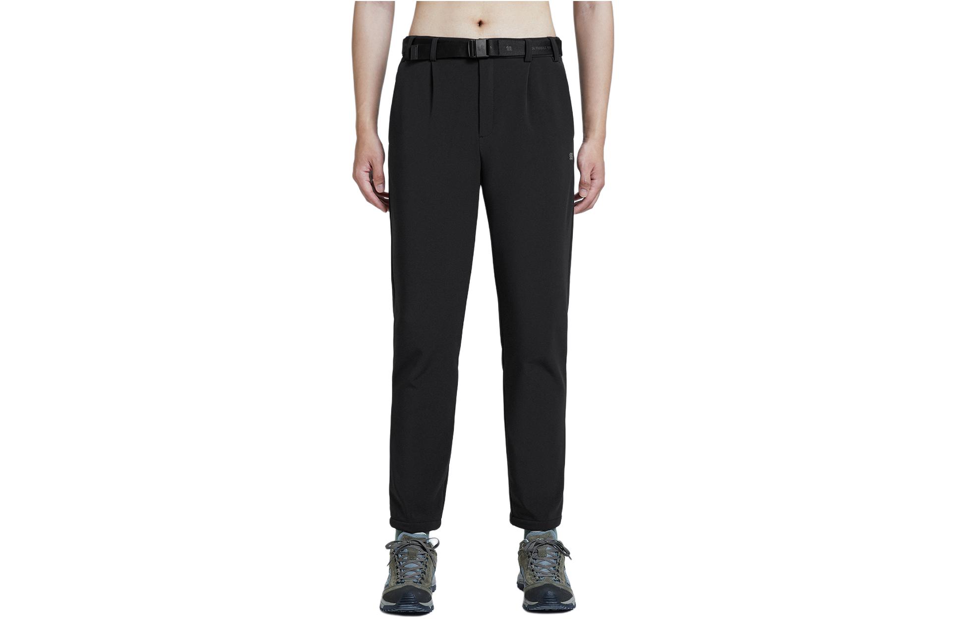 Повседневные брюки мужские KOLON SPORT, черный
Повседневные брюки мужские KOLON SPORT, черный