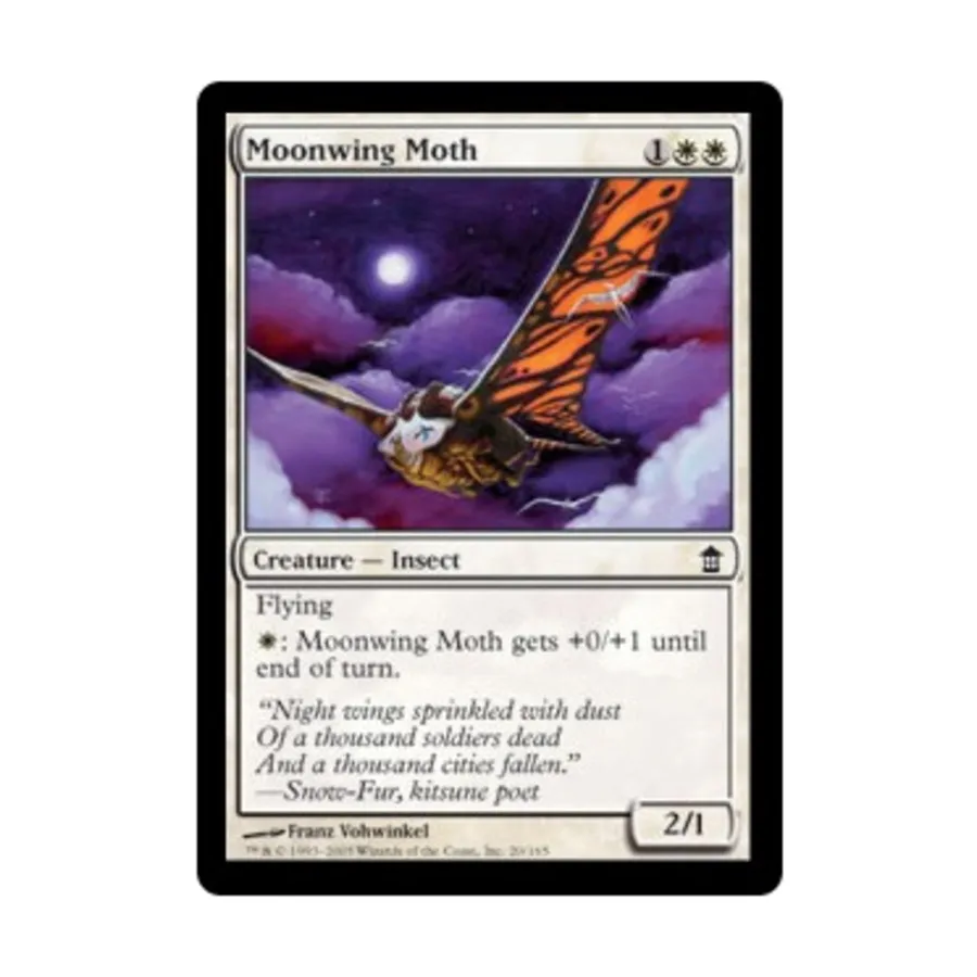 CCG Лунокрылый мотылек (С), MTG - Saviors of Kamigawa
CCG Лунокрылый мотылек (С), MTG - Saviors of Kamigawa