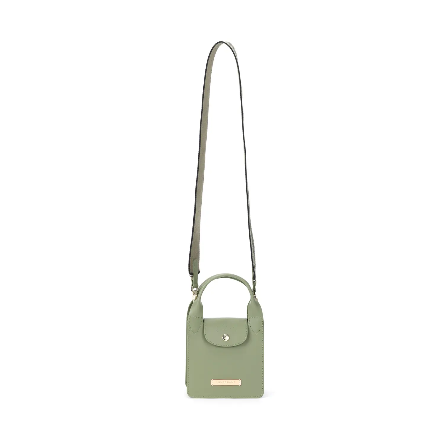 LONGCHAMP Сумка-тоут Le Pliage Xtra
LONGCHAMP Сумка-тоут Le Pliage Xtra
