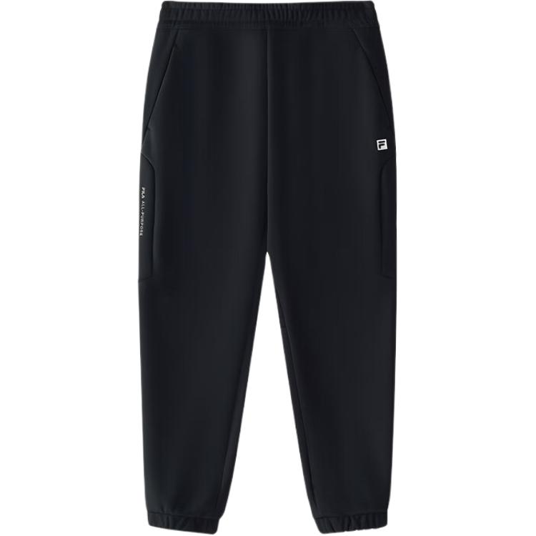 FILA KIDS Подростковые вязаные спортивные штаны Pitch Black
FILA KIDS Подростковые вязаные спортивные штаны Pitch Black