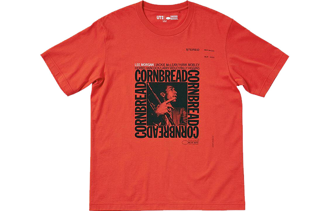 Футболка унисекс кораллово-красная Uniqlo, кораллово-красный
Футболка унисекс кораллово-красная Uniqlo, кораллово-красный