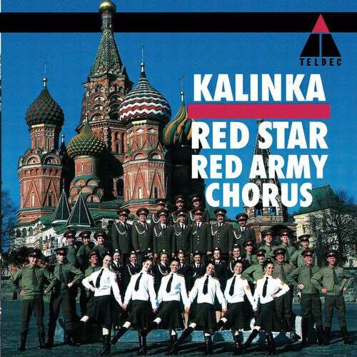 CD диск Red Star Army Chorus: Kalinka
CD диск Red Star Army Chorus: Kalinka